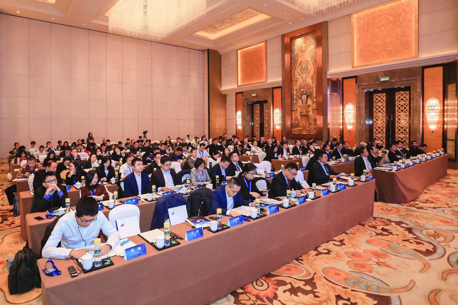 2019年第三届中日智能制造研讨会在北京顺利召开